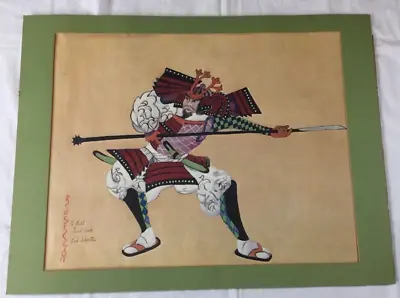 Charcoal Signed RED SKELTON Ltd Ed Lithograph The Samurai Warrior • $750
