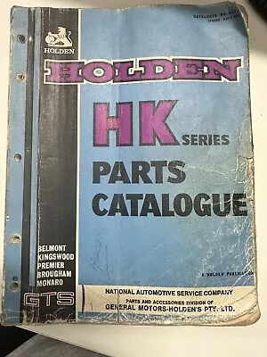 Holden HK Parts Manual • $150