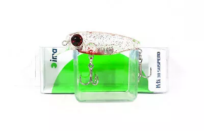 Ima K Ta 38 Shad Suspend Lure 001 (1538) • $27.72