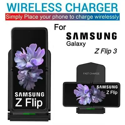 Wireless Charger Fast Charge Dock Station For Samsung Galaxy Z Flip 2  3 • £7.30