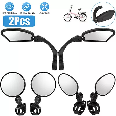 360° Rotation Bike Bicycle Handlebar Glass Rear View Mirror HD Anti-Shock Lens • $7.98