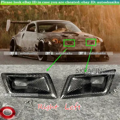 $55 • Buy Left + Right Carbon Fiber Bumper Air Vent Intake Duct For Nissan 350Z Z33 03-09