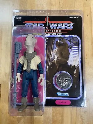 2013 SDCC Exclusive Giant Giant Yak Face POTF Jumbo Kenner 12  Figure With Coin • $250