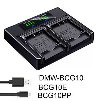 Dual Battery Charger For Panasonic DMW-BCG10 Lumix DMC-TZ22 TZ25 TZ20 TZ27 TZ30 • £7.19