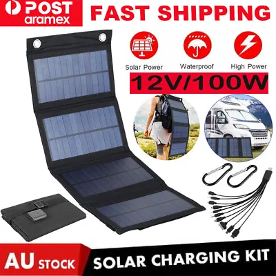12V 100W Folding Solar Panel Blanket Flexible Solar Mat Power Charger Camping US • $33.59