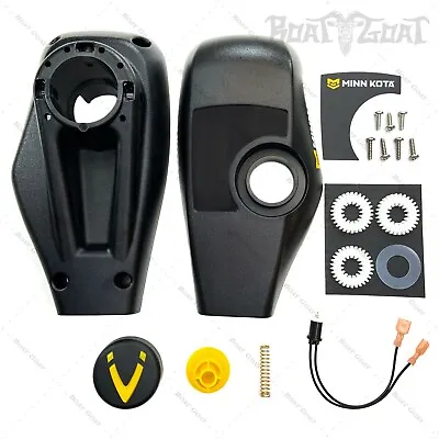 Minn Kota Top Cover Control Box Housing & Gear Kit - Fortrex & Maxxum  • $36.98