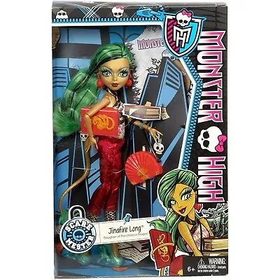 Monster High Scaremester Jinafire Long Doll (Released 2013) BNIB • $92.83