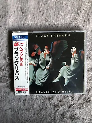 Black Sabbath – Heaven And Hell (1989) Japanese Ed. 23PD-123 • $93.75