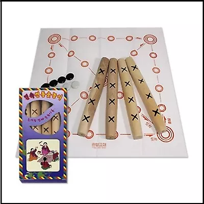 $16.66 • Buy Yut Nori Yoot Game Yutnori Set Korean Board Game