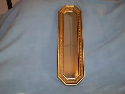 Vintage Home Interior/Homco Gold Wall Accent Mirror • $14.99