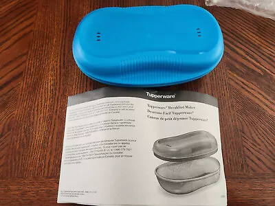 TUPPERWARE BREAKFAST MAKER Microwave Egg Omelet Cooker Blue New #6996 • $7.99