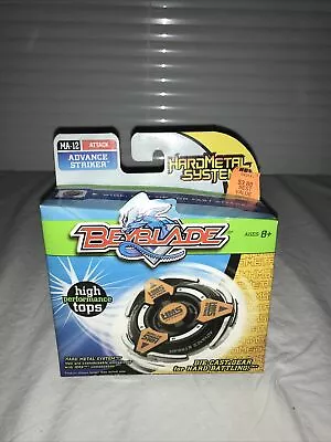 Hasbro Beyblade HMS Advanced Striker MA-12! Sealed! Unused! • $125