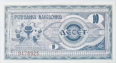 1992 Fyr North Macedonia (yugoslavia) Old 10 Macedonian Denar Banknote Dinar Unc • £1.49