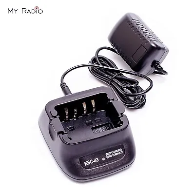 KSC43 Desktop Rapid Charger Base & AC Adapter For Kenwood TK2207 TK2400 TK3217 • $32.99