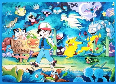 $2.25 • Buy 90s Keiko Fukuyama Japanese Pokemon Post Card / Pikachu Gengar Psyduck 0321