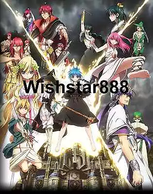 Magi The Labyrinth Of Magic Promo Poster  • $49.99