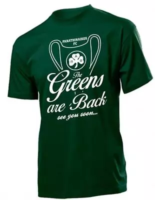 Greece T-Shirt - Panathinaikos Athens FC Football Fan Shirt See You Soon • £16.40