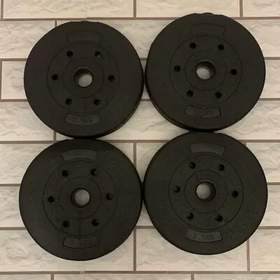 Weight Plates Dumbbell Plates Barbell Weight Set 4 X 2.5KG =10KG • £14.99