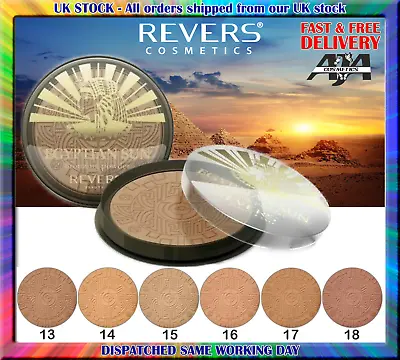 £2.99 • Buy Egyptian  Baked Bronzing Pressed Bronzer Face Powder Natural - Various Colours