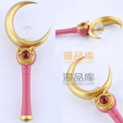 Anime Sailor Moon Tsukino Usagi Magic Wand Fancy Dress Costume Prop • £45.24