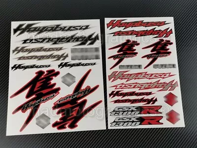 GSX 1300R Hayabusa Motorcycle Fairing Stickers Decals Set For Suzuki Gsx1300R • $15.91