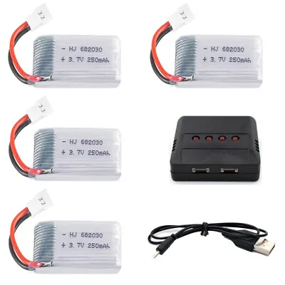 $26.10 • Buy 4PCS 3.7V 300mAh Lipolymer 682030 High Rate Battery 51005+Charger For Drone RC