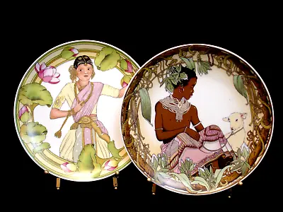 Children Of The World Unicef By Villeroy & Boch COLLECTOR PLATE 7 3/4  SET / 2 • $30