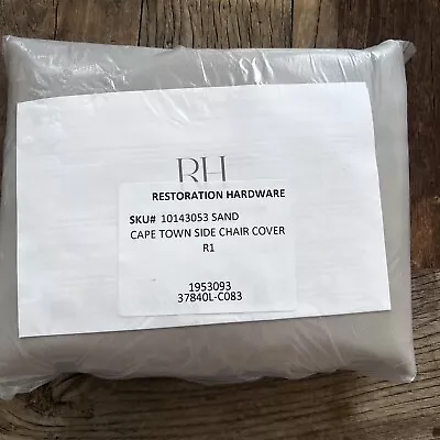 Restoration Hardware Cape Town Side Chair Outdoor Cover Sand New In Package • $95