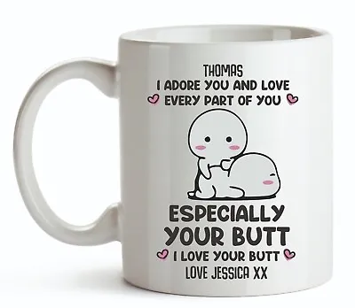 Personalised I Adore Your Butt Mug | I Love Your Butt Mug Anniversary Birthday • £12.99