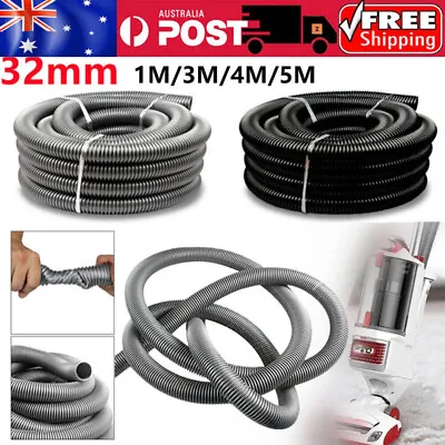 1m-5m HOSE Vacuum Cleaner Extra Long Pipe 32mm Inner Diameter Universal Durable • $10.78