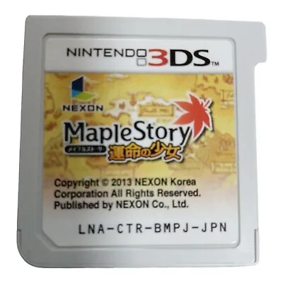 Nintendo 3DS MapleStory Girl Of Destiny Japanese Games NEXON NDS Free Shipping • $29.29