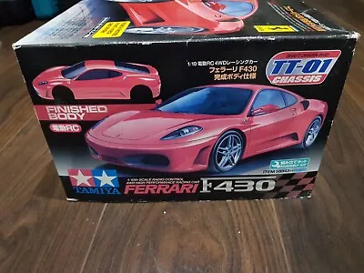 Tamiya TT-01 Ferrari F430 • £179