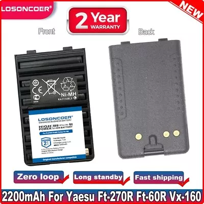 FNB-V94 FNB-V83 FNB-83 FNB-V83 Battery For Yaesu Ft-270R Ft-60R Vertex Vx-160 • $26.85