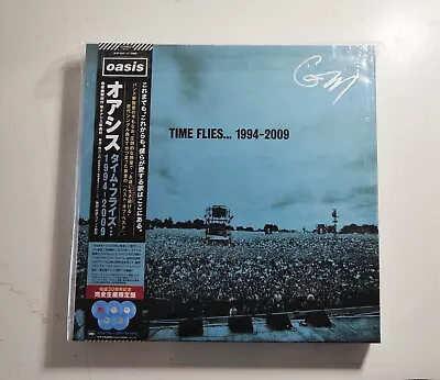 Oasis Time Flies Signed Vinyl Japanese Limited Edition 1500 Only Gem Archer  • £200