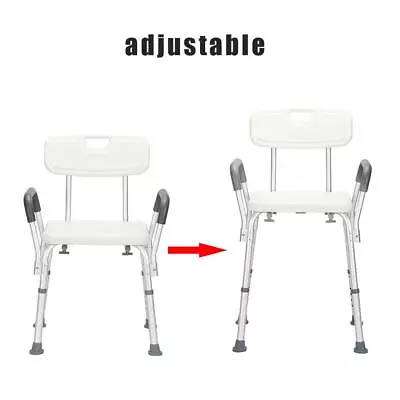 Adjustable Medical Shower Chair Bathtub Bench Bath Seat Stool With Armrest Back • $44.99