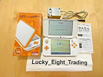 New Nintendo 2DS XL LL White Orange Console Charger Box Japan Ver [BOX] • $307.12
