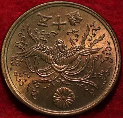 $4.31 • Buy Uncirculated 1946 Japan 50 Sen Foreign Coin