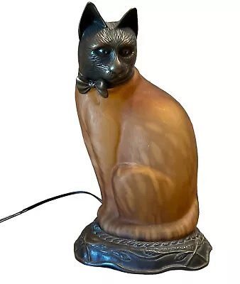 Vintage Tin Chi Amber Art Glass Cat Lamp Nightlight Bronze Head & Base *Works* • $59