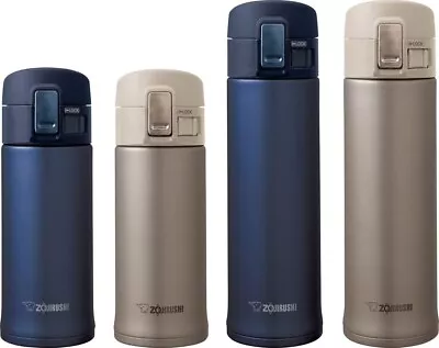 ZOJIRUSHI SM-KHE48AG Stainless Steel Mug With Slicksteel Interior 480 Ml-Au • $74.25