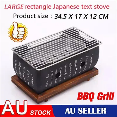 Large Charcoal BBQ Grill Japanese Korean Hibachi BBQ Table Yakitori Barbecue • $13.96