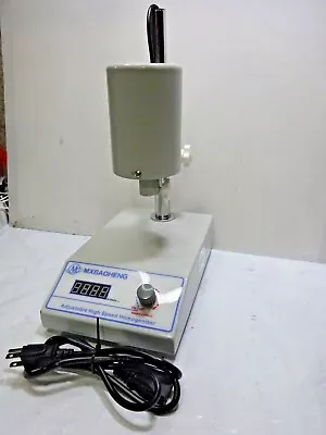 $121.49 • Buy MXBAOHENG High Speed Homogenizer Lab Disperser Emulsifier 5~1000ml 6000~22000rpm