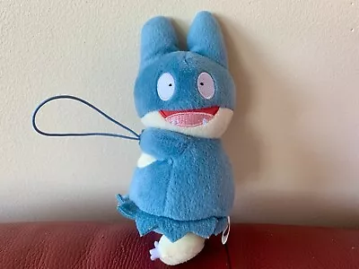 Pokemon Munchlax Plush Mascot 6.5” No Tag Banpresto Bandai Spirits Rare F/S! • $16.72