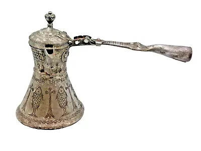 Antique 18th Cent. Bedouin Arabic Coffee Pot Ibrik Brass Nickle Handmade Greek • $1869