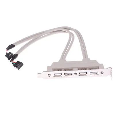 4 Port USB 2.0 To 9 Pin MainBoard Header Bracket Extension Cable For PC Panel__- • $8.01