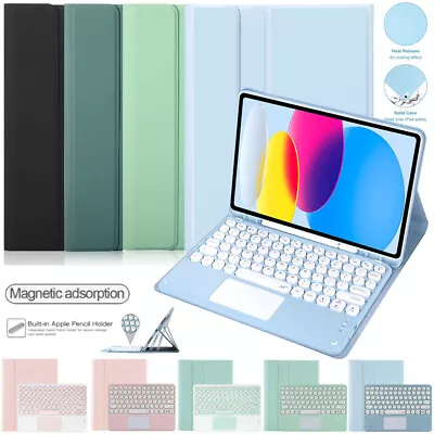 $49.99 • Buy Keyboard Case Cover With Touchpad For IPad 6/7/8/9/10th Gen Pro 11 Air 5/4 10.9