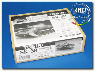 ModelKasten SK-59 Workable Track Set For 1/35 Russian T-55(R) For Tamiya Kit • $29.67