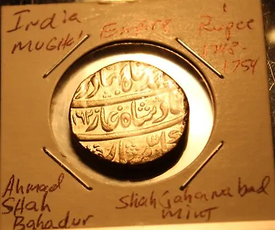 20 India Mughal Empire  1748-1754 RY 4 1161-1167 Hijri • $65