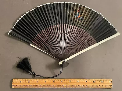 Vintage Hand Painted Black Silk Butterfly Folding Hand Fan • $10.38