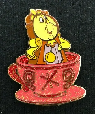 HKDL Magic Access Mad Hatter Tea Cup Mystery Cogsworth Disney Pin 124460 • $13.95