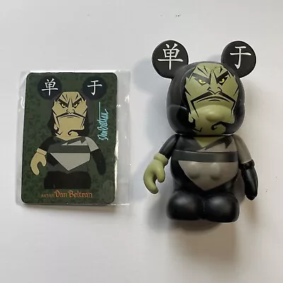 Disney Vinylmation Disney Villains Series 1 (3  Figure) Mulan - Shan Yu • $6.29